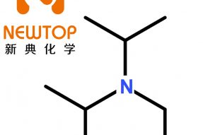 N,N-二异丙基乙胺 DIPEA CAS号7087-68-5